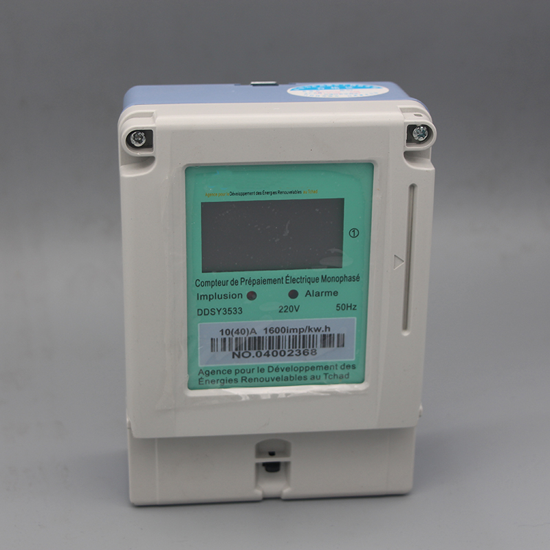 DDSY3533 prepaid single-phase energy meter
