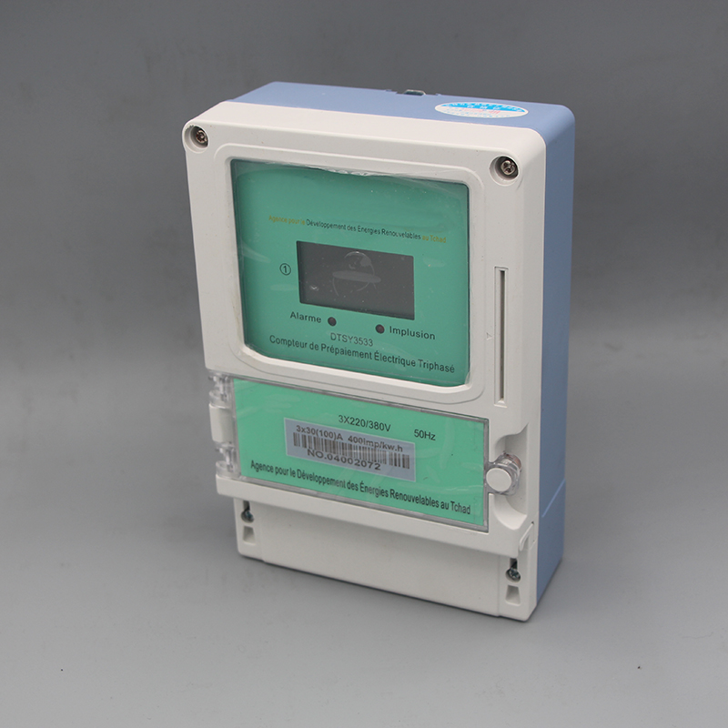 Connection method of CT for electric energy meter